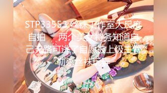 [2DF2] 包夜3000元约到的女神级清纯性感师院美女酒店啪啪,男的有点阳痿搞了好久才硬,逼逼粉嫩,边操边拍,[BT种子]