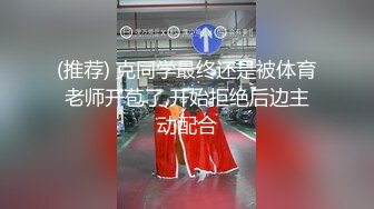 【最新??女神流出】OnlyFans极品气质美女与男友啪啪漏出私拍 爆操极品身材女神干出白浆 高清1080P原版无水印