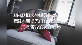 12/15最新 荒淫女仆的性爱侍奉小骚货逼逼又湿又滑温芮欣VIP1196