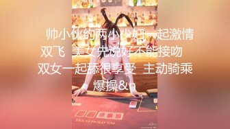 【新片速遞】2022-9-12【哥现在只是个传说】现金支付外围骚女，开档丝袜舔逼吃大屌，主动骑乘位大屁股猛坐