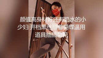 Sing Can菲律宾可爱眼镜小美女，淫荡生活性爱露脸私拍合集，每次都被大黑屌内射【84v】 (33)