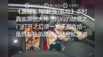 JK萝莉学妹Jk裙女神口交骑乘全射屁股上 站立后入 清纯小仙女主动骑乘 紧致粉嫩小穴给骚逼干的淫水泛滥