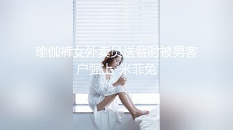 自录无水印【呦呦爱吃肉】黑长直高颜值妩媚小美女6月1-7月2【19V】  (5)