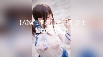 国产3P力作 长发飘飘身材苗条的巨乳美少妇宾馆露脸大战两猛男