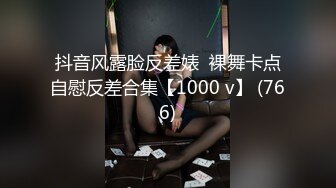 【OnlyFans】小胡渣大屌男友，颜值在线的肉感体态女友[yamthacha]福利合集，蜜桃臀粉穴后入，居家自拍 22