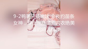 太完美了 满足幻想 自購 画师booba-69 瑜伽服 图集