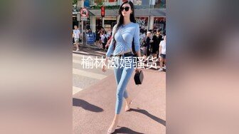 【新片速遞】漂亮健身女教练 为了卖私教课真不容易 挑逗了几句就被拉到洗手间吃鸡口爆 看表情动作如此卖力 估计也有大鸡吧的原因