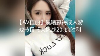 afchinatvBJ于诗淑yuyo_20191031