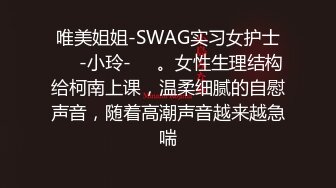 【新片速遞】【网曝热门事件㊙️重磅流出】银川某培训机构女老师在朋友聚会酒后被朋友在酒店3P视频外泄 全程露脸 呻吟动听 高清720P版