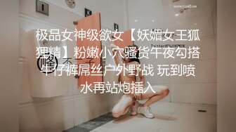 ❤️❤️漂亮高跟黑丝少妇脱光吃鸡 口含双屌尽情轮番泄欲  在车上被巨根狂插 淫水直流 精液射一肚子