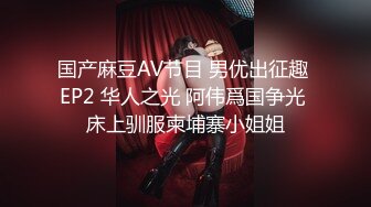 【天美传媒】TM-0161：华语AV品牌新作-亲兄弟搞弟媳 老婆背着我做了两年大哥胯下骚货