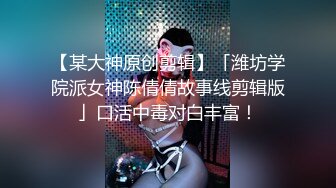 ✨华人网黄刘玥闺蜜「Fanny Ly」「李月如」OF私拍 鸳鸯浴前先给白大屌来一发口爆