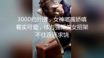 2020.8.27，新下海湖北极品御姐，【逼儿盖子】浴室激情后入啪啪，美乳翘臀极品身材，骚货让你血脉偾张