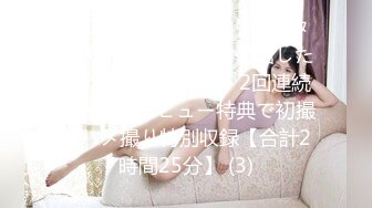 【新片速遞】花花公子TV写真PlayboyTV - A Girl Knows 04