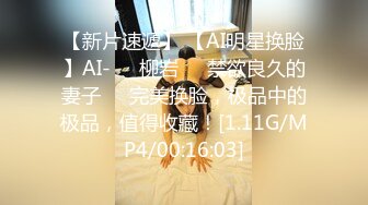 afchinatvBJ于诗淑yuyo_20191231