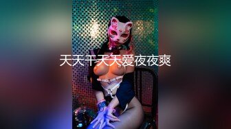 【OnlyFans】黑珍珠美女 AmiraWest 最全合集 29