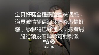 商场女厕抄底漂亮的小姐姐 真看不出来到底是无内还是骚丁