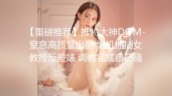 2022精品流出果贷门中的大美女刘璐佳最新流出自慰尿尿洗澡.手指插入自慰叫床日常生活自拍