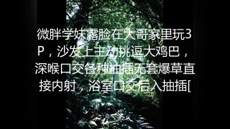 宝贝：想要你