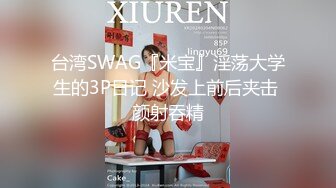 青春无敌！00后娇妻任意摆弄，jk制服完美身材