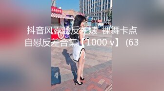 ❤️lexi_poy❤️一位高颜值欧美网红私处看起来很干净做了隆胸手术大方展示自己的术后伤口恢复情况内容玩法很多视觉效果满分 (6)