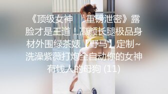 深圳暴力后入制服生妹子