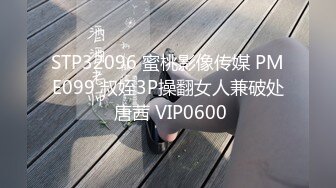 MPG-0129少妇开脚勾引装修师傅