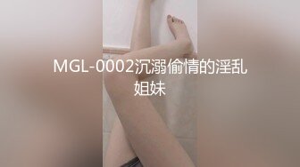  大学生妹子就是韵味迷人 鲍鱼粉嫩鼓胀 立马欲望沸腾 纯纯气质苗条好身材奶子