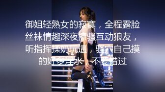 【新片速遞】无毛颜值大奶子，风骚萝莉小可爱，这模样爱了镜头前道具抽插骚穴，撅着屁股求草看着超刺激，精彩不要错过