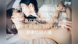  熟女人妻 有黑祖宗的大肉棒吃总是让人兴奋 操的骚不停 内骚一骚逼