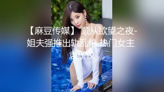 [2DF2]时尚性感的美女白领下班参加公司聚餐不胜酒力喝多了被男同事带到住所扒光衣服玩弄啪啪,3洞全被干个遍! - soav_evMerge_ev [BT种子]