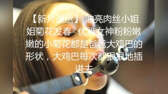 顶级身材反差露脸！卖原味又好色高颜大奶推特女神【困困狗】私拍各种不雅淫态紫薇露出啪啪被健身男友无套内射 (3)