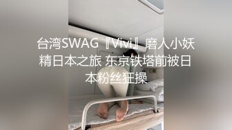 STP27776 美女救夫心切约谈律师上诉不料被内射中出 女神糖糖