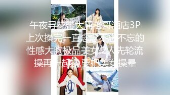 超火爆新生代极品女神 ▌Yua ▌神仙气质媚态 高潮娇颜粉润潮红