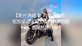 山西宁武约的25岁少妇3