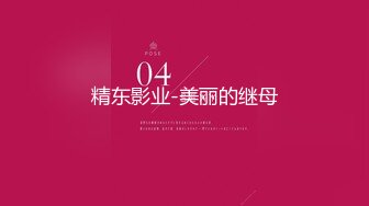 若ママさんが纸ビキニで本格エステ！敏感になったカラダは触れただけで本気汁を垂れ流し、下品なイキ姿で3连続オーガズム！