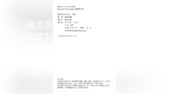 起点传媒 XSJ-008《奇淫三国》懂太师酒池肉林-白熙雨