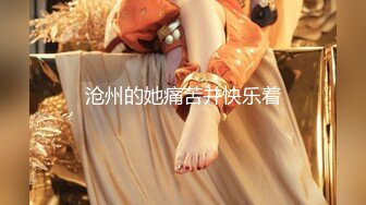 MDX-0214_吸精保險員_精打細算性愛輔導官网-季妍希