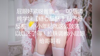 【新速片遞】   红极品美少女《HongKongDoll》“夏日回忆”性感泳装无套爆操姐姐的白虎嫩穴4K原档流出