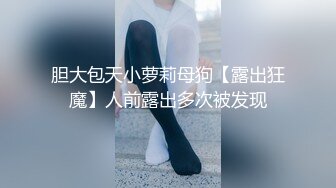 新人小女神下海被干！~【波多表姐】多场无套吃鸡啪啪，小仙女被干得嗷嗷叫，清纯外表下这么淫荡佳作