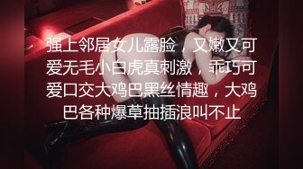 无水印12/7 美女穿开档牛仔紧身裤被大肉棒无套输出内射舒服吗VIP1196