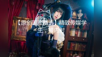 【全網推薦】網紅人氣女神『HongKongDoll』演繹「一日女友的漂亮姐姐」終章～1080P高清無水原檔