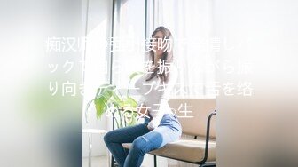 精东影业JD030色欲熏心硬上女保洁-爱丽丝