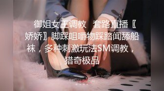 商场白色隔板女厕全景偷拍多位年轻少妇的极品美鲍3 (3)