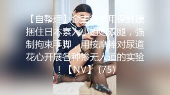 每晚搭讪大神，专供KTV【KTV勾搭骚女现场搞】喝酒唱歌聊天，气氛到了包间脱光开始搞，音乐灯光烘托下格外刺激