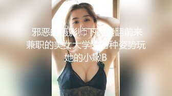  漂亮美女 爸爸快进来 啊啊 用力操我 妹子身材不错 大奶子 稀毛粉鲍鱼 被各种怼