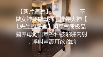 @20207147992 用户上传：与小女儿车震性爱实录