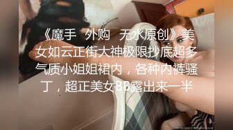 杭州性感大屁股无套女上摇一摇