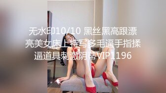 淫蕩美乳小騷貨幫男友口爆吞精.男友玩弄奶頭挑逗她