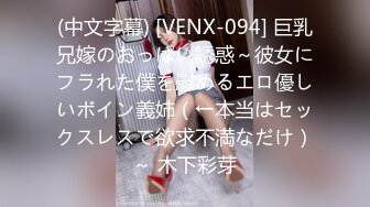 MD-0110-1_麻豆創造「淫」2021女優練習生AV出道考驗！官网苏清歌